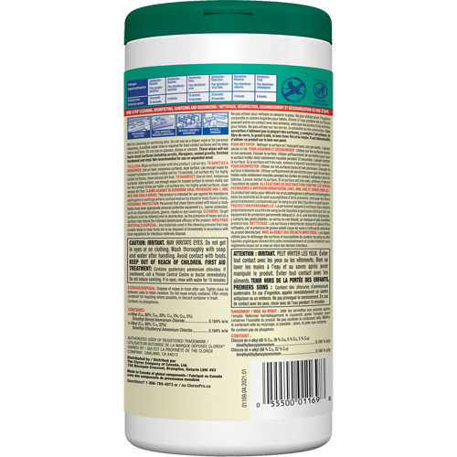 Disinfecting Wipes, 75 Count WestPier