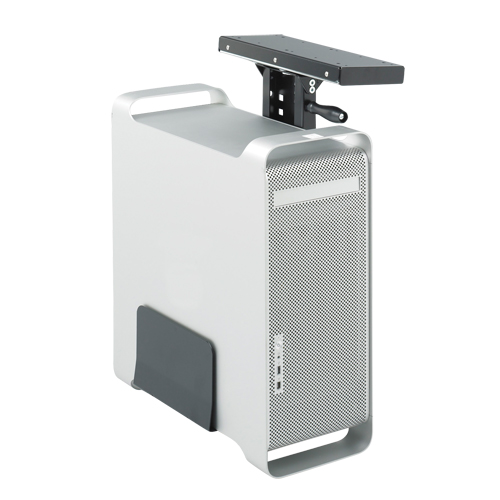 Porte-processeur Ergo-Comfort WestPier