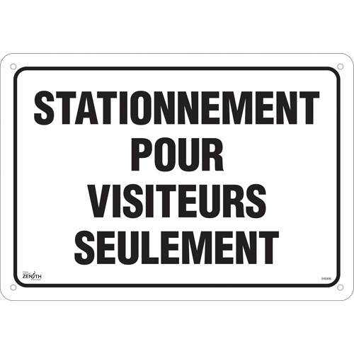 Enseigne  Stationnement pour visiteurs , 14" x 20", Aluminium, Français WestPier