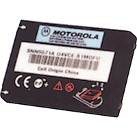 Rechargeable Battery for CLS Radios WestPier